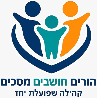הורים חושבים מסכים – קהילה שפועלת יחד